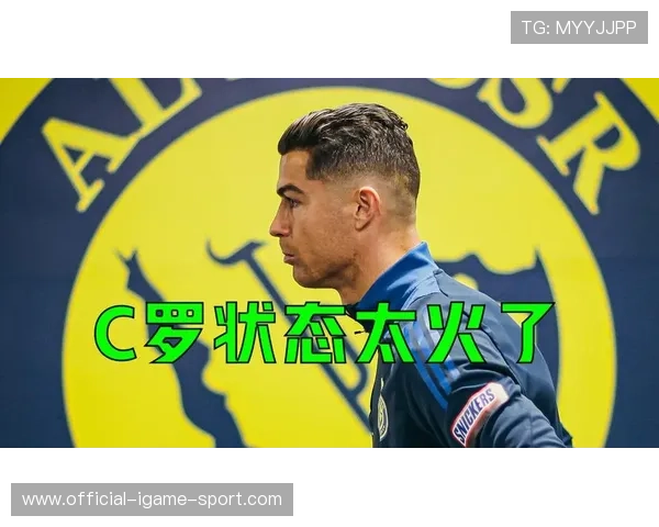 C罗退役目标锁定1000球，世界杯仍是终极愿望