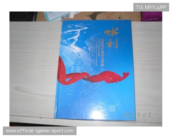 一项造福人民的“很有意义”事业